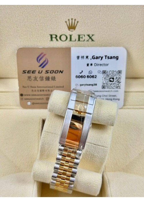 全新 ▶️ Rolex 勞力士 GMT-MASTER II ◀️ 126713GRNR 2025年錶 (40mm)